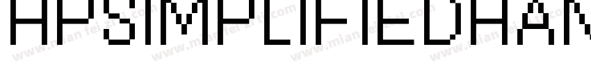 HPSIMPLIFIEDHANS REG字体转换